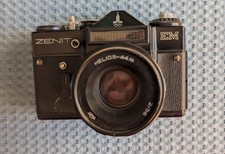 Reflex zenit fabrication d'occasion  La Canourgue