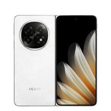 Oppo find global d'occasion  France