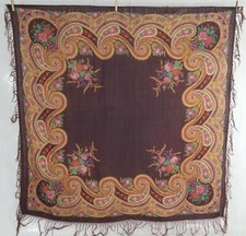 Vintage russian floral for sale  UK
