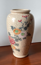 Japanese satsuma crackle for sale  HAWICK
