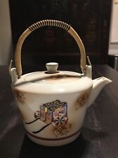 70s vintage japanese for sale  WINCHESTER