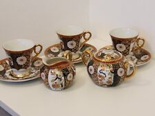 Imari japan porcelain d'occasion  Expédié en Belgium