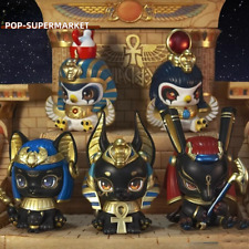 52toys aaru garden d'occasion  Expédié en Belgium