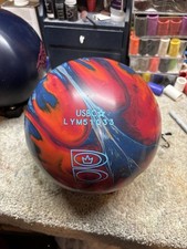 ball brunswick zone bowling for sale ball brunswick zone bowling for sale Front Royal