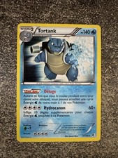 Tortank holo line d'occasion  Expédié en Belgium