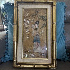 Vintage chinese asian for sale  Spring Hill