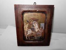 Antique painting wood for sale  Brewster