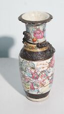 Vase chinois porcelaine d'occasion  Bonneval