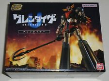 Smp grendizer shokugan for sale  Shipping to Ireland