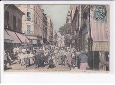 Paris 75020 rue d'occasion  France