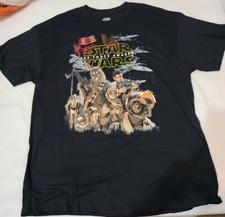 2015 lucas films for sale  Millbrook