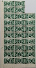 Usado, GB; KGV Selos 1935 SG453 1/2d verde UM Folha de Peça, Jubileu de Prata, Escolha de 2 comprar usado  Enviando para Brazil