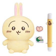 Peluche pupazzo bandai usato  Spedire a Italy