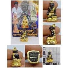 Amuleto de amuleto hipnótico Phu Chao Saming Phrai preto gêmeo Takrud magia tailandesa comprar usado  Enviando para Brazil