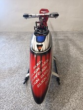 Align rex 550x for sale  LINCOLN