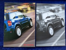 Toyota rav4 zubehör gebraucht kaufen  Vechta
