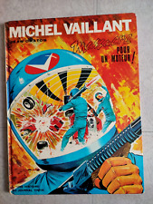 Michel vaillant tome d'occasion  Toulouse-