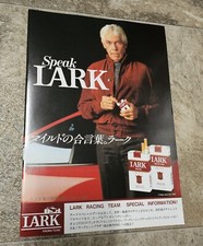 1985 japanese lark for sale  Cheney
