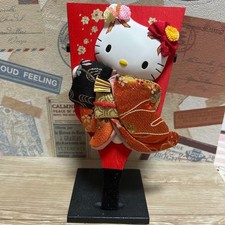 Hello kitty support d'occasion Hello kitty support d'occasion  Expédié en France