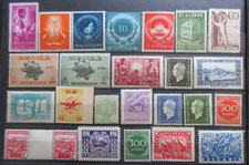 Timbres anciens 1960 d'occasion Timbres anciens 1960 d'occasion  Vouillé