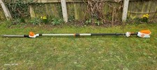 Stihl hla cordless for sale  HULL