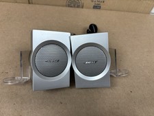 bose companion 3 speakers for sale bose companion 3 speakers for sale East Hampton