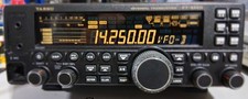 Yaesu 450d ham for sale  Sachse