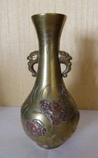 Japanese antique vase d'occasion  France