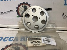 Corona z60 ergal usato  Napoli