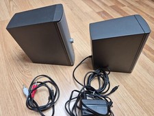 Rares enceintes bose d'occasion  France