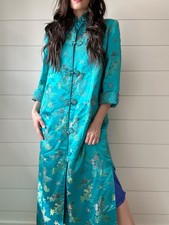 1960s teal chinese d'occasion  Expédié en Belgium