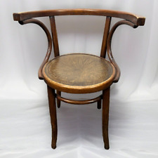 Riginal cosmos thonet gebraucht kaufen  Wesel