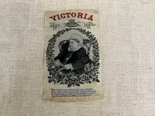 Silk bookmark queen for sale  ROMFORD