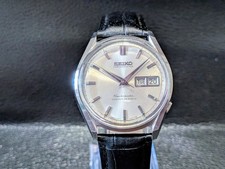 Seikomatic 6246 9000 usato  Italia