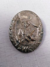 Ddr nva leistungsabzeichen gebraucht kaufen  Rangsdorf