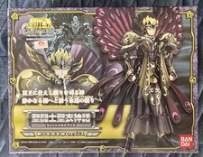 Myth cloth saint d'occasion  Dijon