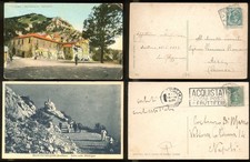 cartoline battesimo usato  Italia