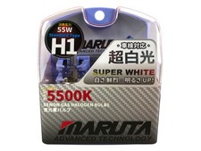 Maruta super white gebraucht kaufen  Güstrow