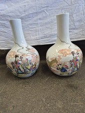Paires vases chinois d'occasion  Toulon-
