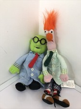 Jim henson muppet for sale  Hawaiian Gardens