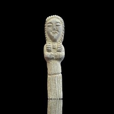 Ancient egyptian stone for sale  DIDCOT