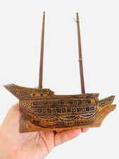Ancienne tabatiere buis d'occasion  Barentin