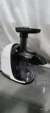 Amzchef cold press for sale  LEICESTER