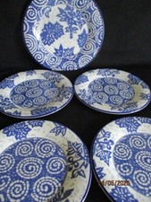Pottery barn batik for sale  STOKE-ON-TRENT