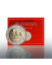 Prevendita euro vaticano usato  Venezia