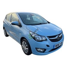 Usado, VAUXHALL VIVA C16 2015-2019 MEDIDOR DE VAZÃO SENSOR DE MASSA DE AR 23262344 comprar usado  Enviando para Brazil