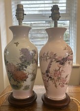 Pair vintage oriental for sale  LONDON
