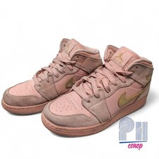Nike air youth for sale  Azusa