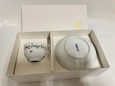 Sammeltasse fürstenberg mokka gebraucht kaufen  Fulda