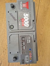 Hsb 019 battery for sale  KETTERING